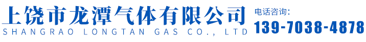 福建省智信招標(biāo)有限公司