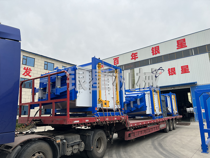方形搖擺篩設(shè)備使用時該如何保護？廠家來解答