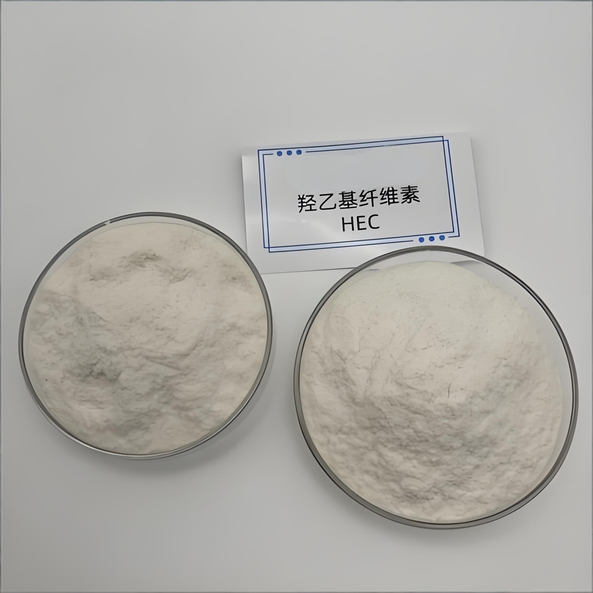 無(wú)錫纖維素產(chǎn)線升級(jí)實(shí)錄：YBS搖擺篩的選型與應(yīng)用