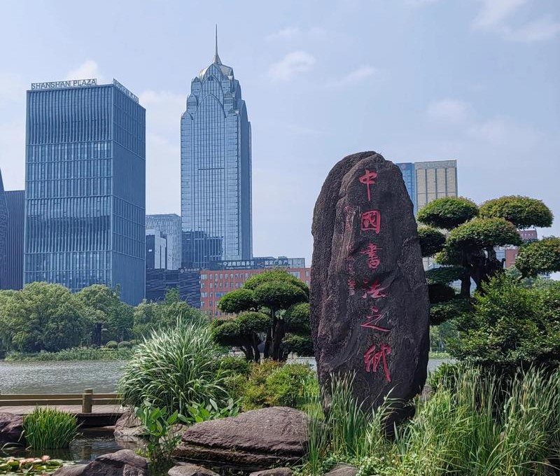 方寸之間，見(jiàn)天然砂的純凈——銀星機(jī)械方形搖擺篩助力浙江客戶提質(zhì)增效