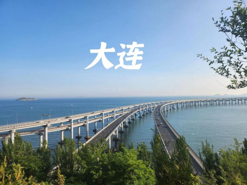 大連純堿篩分破局記：銀星圓形搖擺篩，為重質(zhì)純堿篩分提質(zhì)增效