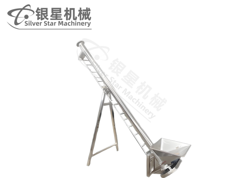 螺旋輸送機(jī)
