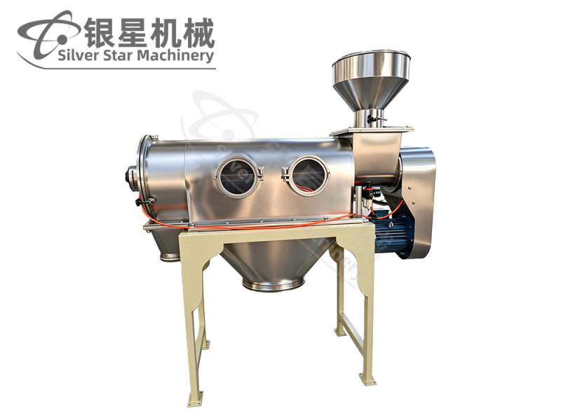 氣流篩分機(jī)