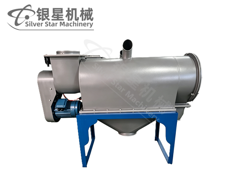 氣流篩分機(jī)